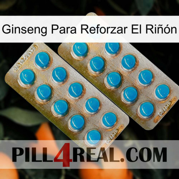 Ginseng Para Reforzar El Riñón new08.jpg